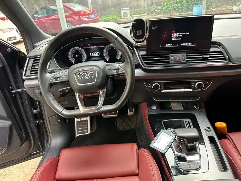 Audi Q5L 2023 40T Luxury Dynamic — миниатюра 10