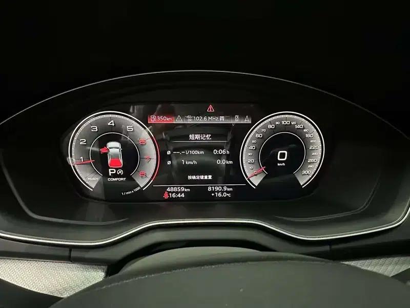 Audi Q5L 2024 40TFSI Luxury Dynamic — миниатюра 13