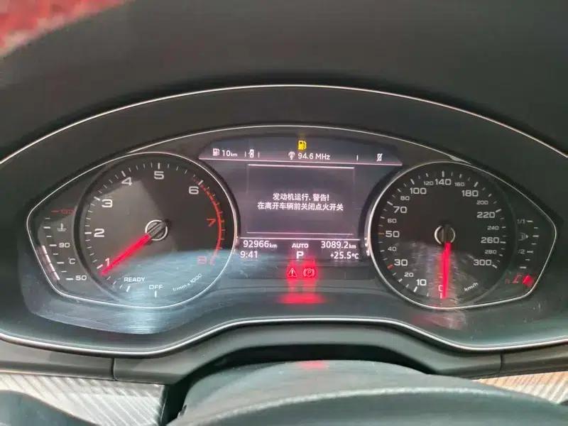 Audi Q5L 2018 40 TFSI Luxury Progressive Edition (National V Emission Standard) — миниатюра 17
