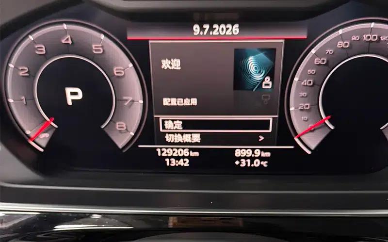 Audi A8 2019 Facelift Plus A8L 55 TFSI quattro Luxury — миниатюра 8