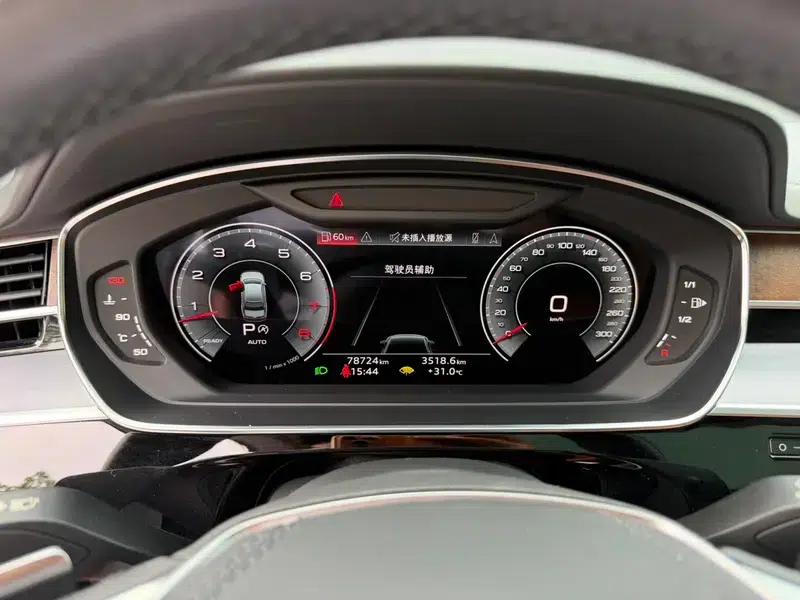 2023 Audi A8 A8L 50 TFSI quattro Premium — миниатюра 9