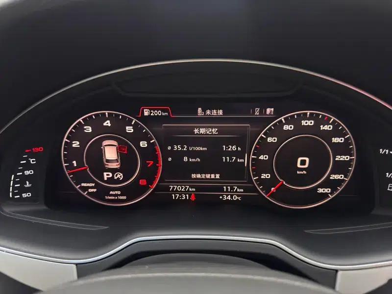 Audi Q7 2016 45 TFSI S line Sport — миниатюра 21