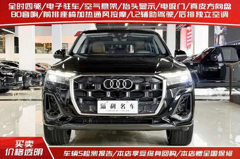 Audi Q7 2025 55 TFSI quattro S line Black Knight Edition — миниатюра 2