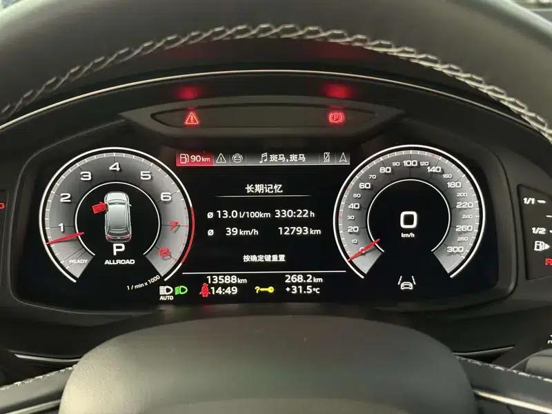 Audi Q7 2025 55 TFSI quattro S line Black Knight Edition — миниатюра 14