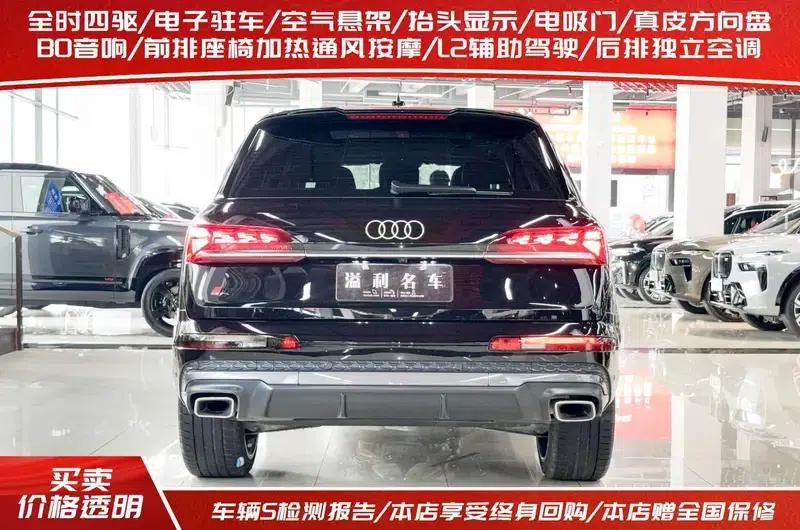 Audi Q7 2025 55 TFSI quattro S line Black Knight Edition — миниатюра 3