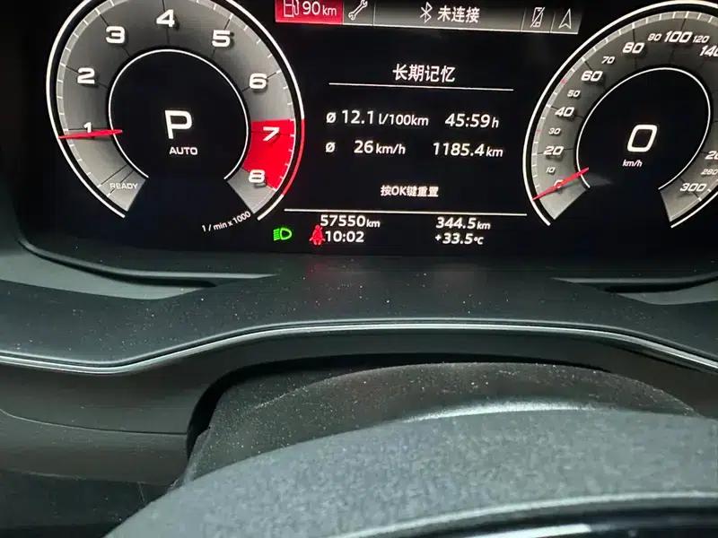 Audi A7 2022 45 TFSI Premium Edition — миниатюра 12