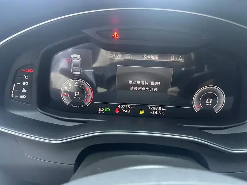 Audi A7 2020 40 TFSI Luxury — миниатюра 11