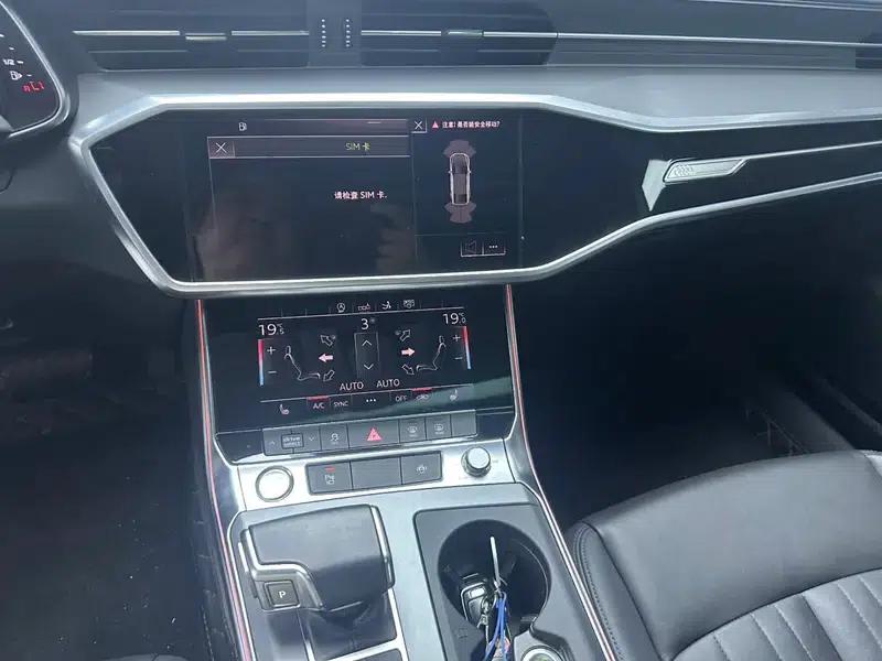 Audi A7 2020 40 TFSI Luxury — миниатюра 9