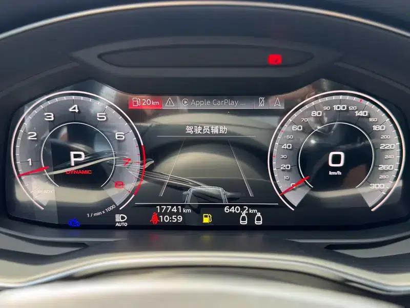 Audi A7 2023 55 TFSI quattro Premium — миниатюра 18
