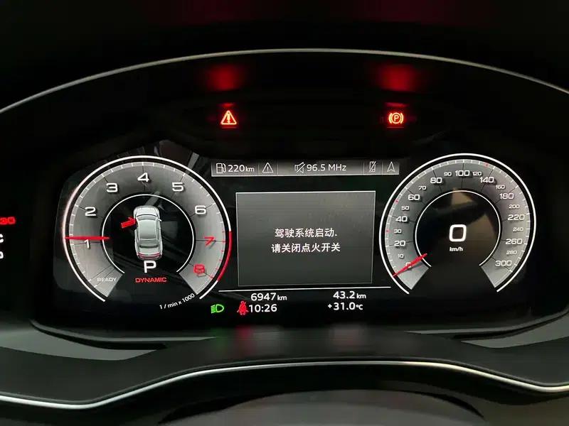 2024 Audi A7L 45 TFSI quattro Black Edition — миниатюра 13