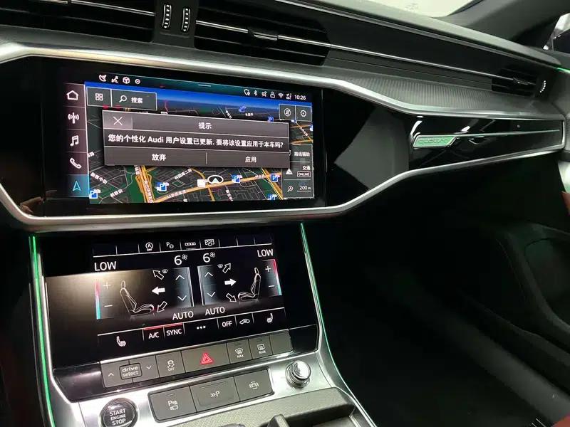 2024 Audi A7L 45 TFSI quattro Black Edition — миниатюра 8