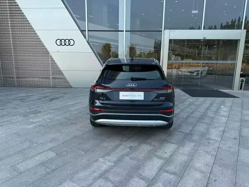 Audi Q4 e-tron 2024 Model 40 e-tron Adventure Edition — миниатюра 3