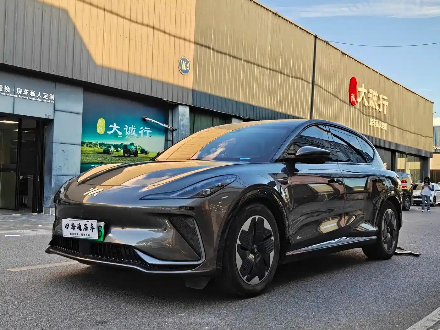 2023 Smart LS7 90kWh Elite Rear-Wheel Drive Edition — миниатюра 1