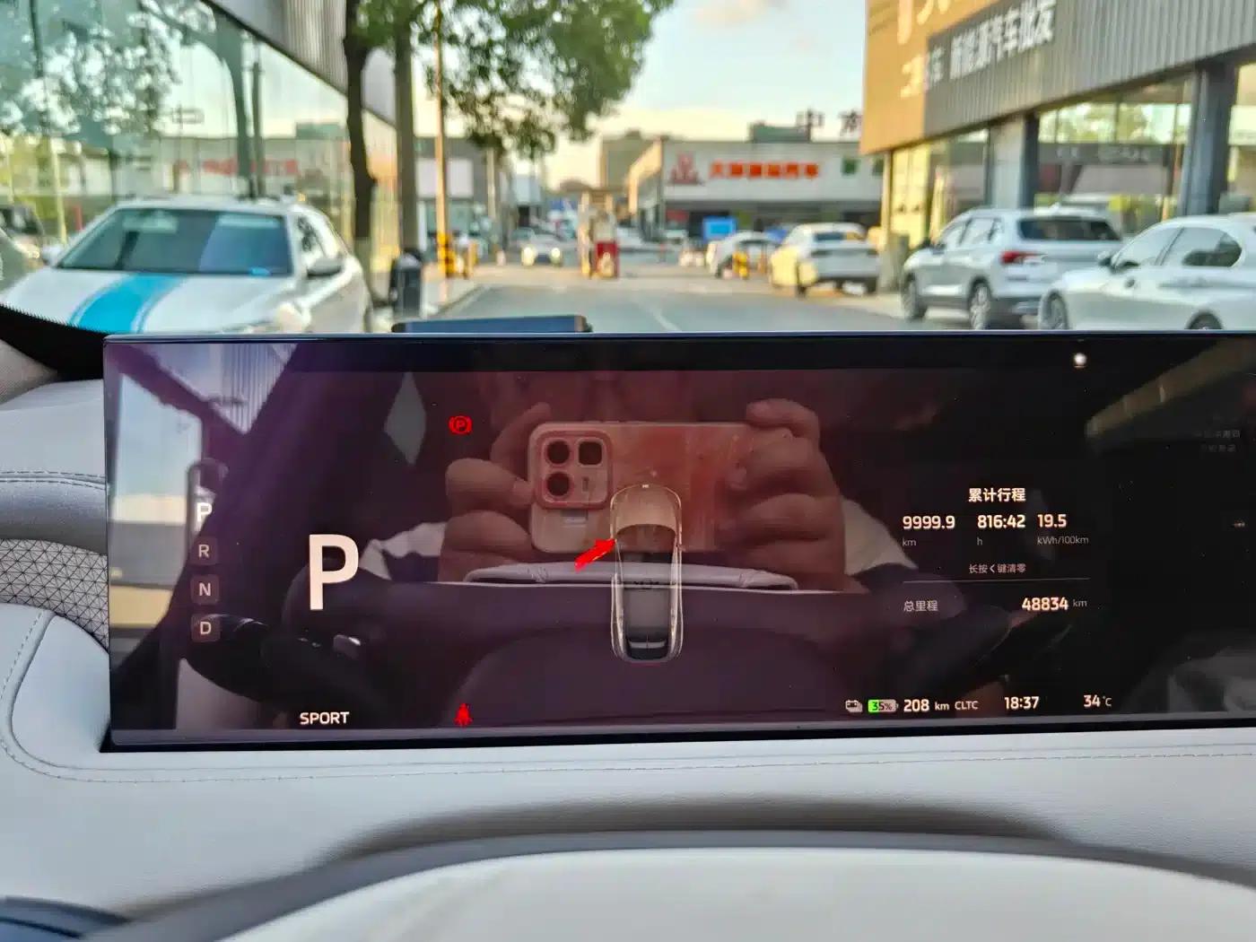 2023 Smart LS7 90kWh Elite Rear-Wheel Drive Edition — миниатюра 10