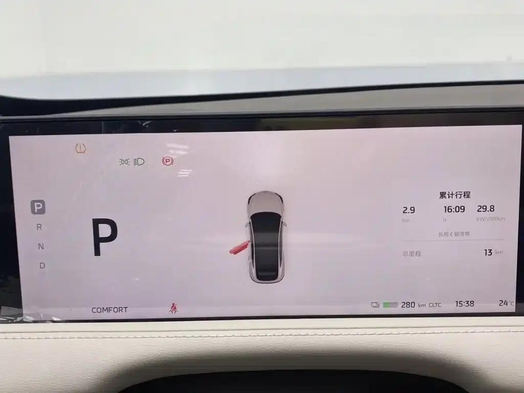 2024 Smart LS7 90kWh Max Elite Rear-Wheel Drive Edition — миниатюра 15