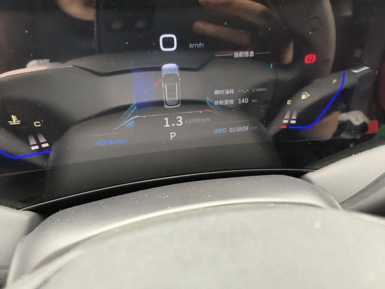 Dongfeng Aeolus Huge 2024 Mach Power 1.5T Luxury Model — миниатюра 12