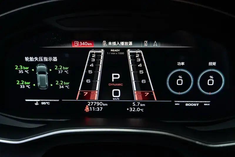 2022 Audi RS 6 RS 6 4.0T Avant — миниатюра 16
