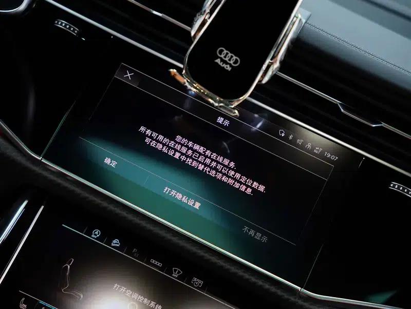 2022 Audi RS Q8 4.0T — миниатюра 29