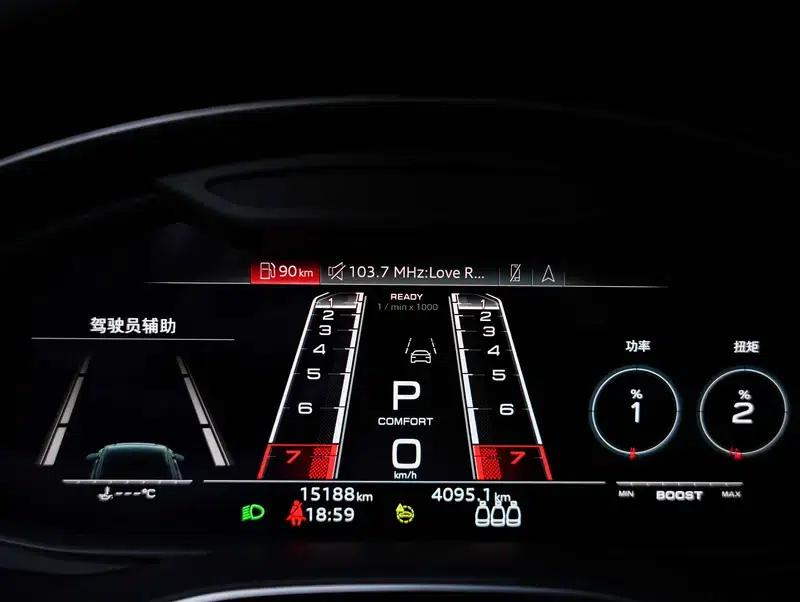 2022 Audi RS Q8 4.0T — миниатюра 38