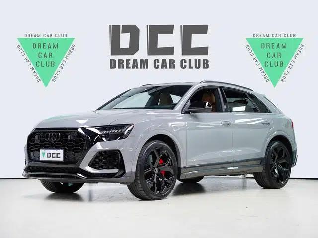 2022 Audi RS Q8 4.0T