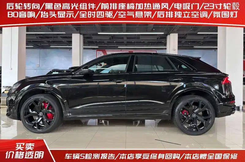2022 Audi RS Q8 4.0T — миниатюра 4
