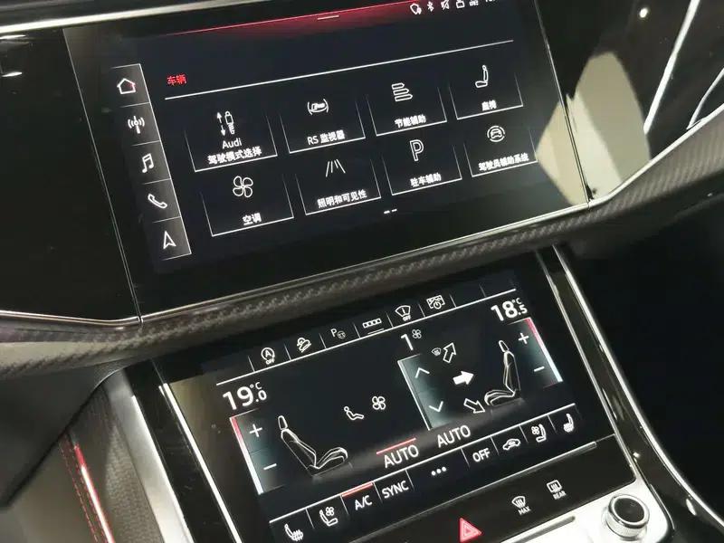 2022 Audi RS Q8 4.0T — миниатюра 8