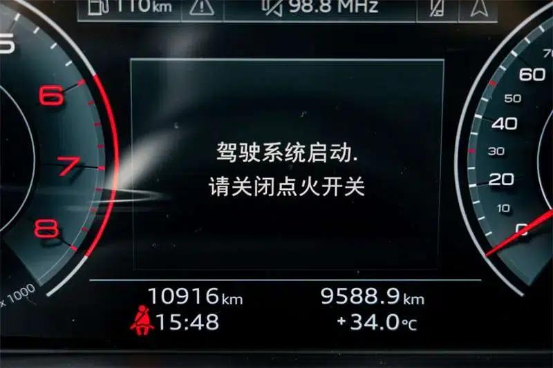 Audi A5 2022 Sportback 40 TFSI Fashion Dynamic Edition — миниатюра 9