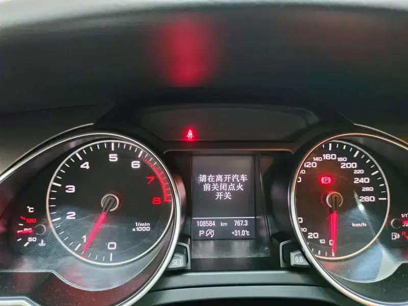 Audi A5 2014 Coupe 45 TFSI — миниатюра 12
