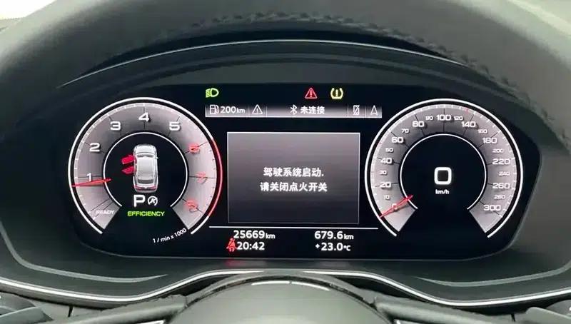 Audi A5 2023 Sportback 40 TFSI Fashion Dynamic Edition — миниатюра 13