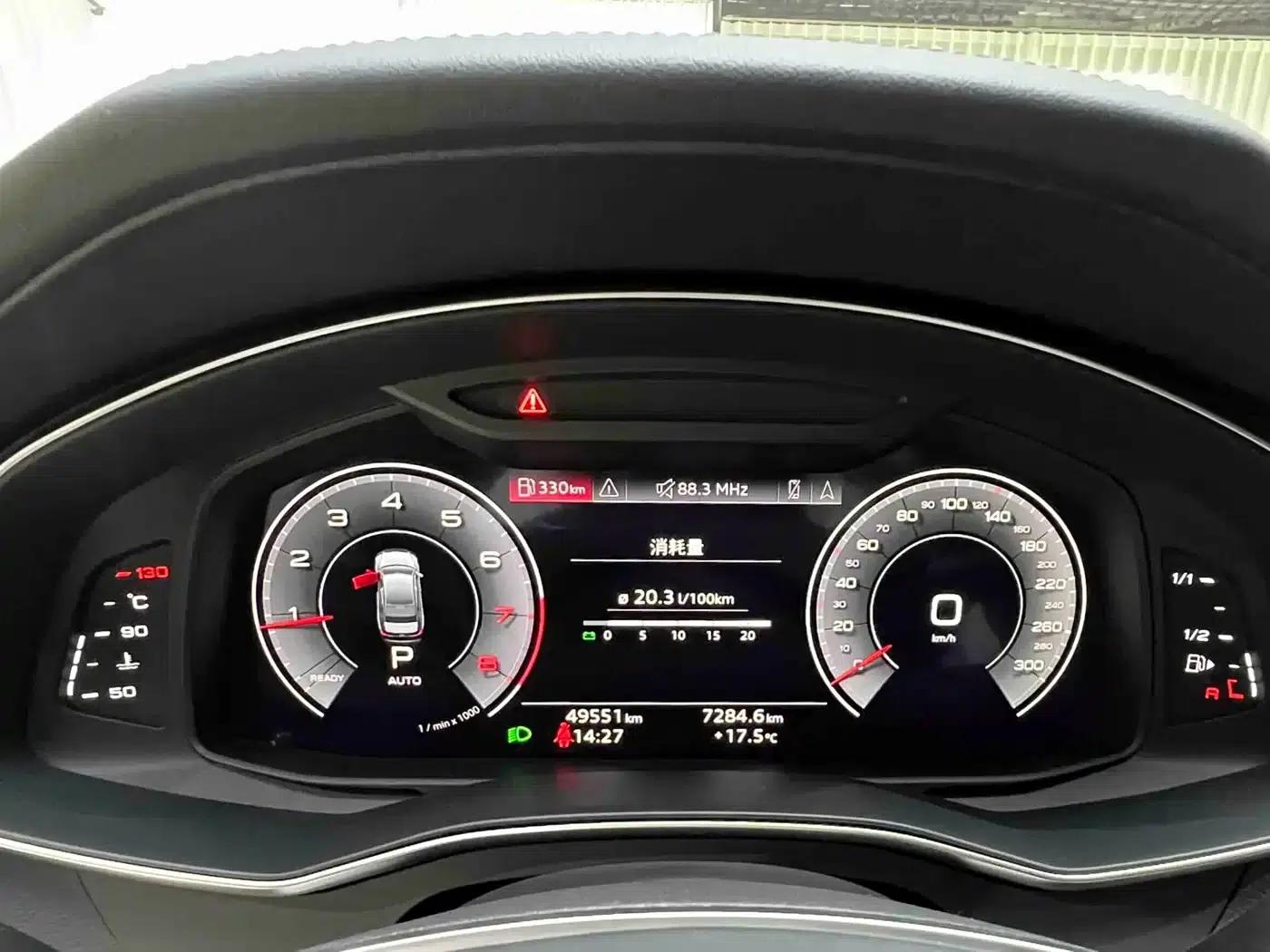 Audi A6L 2023 45 TFSI Premium Dynamic Edition — миниатюра 10