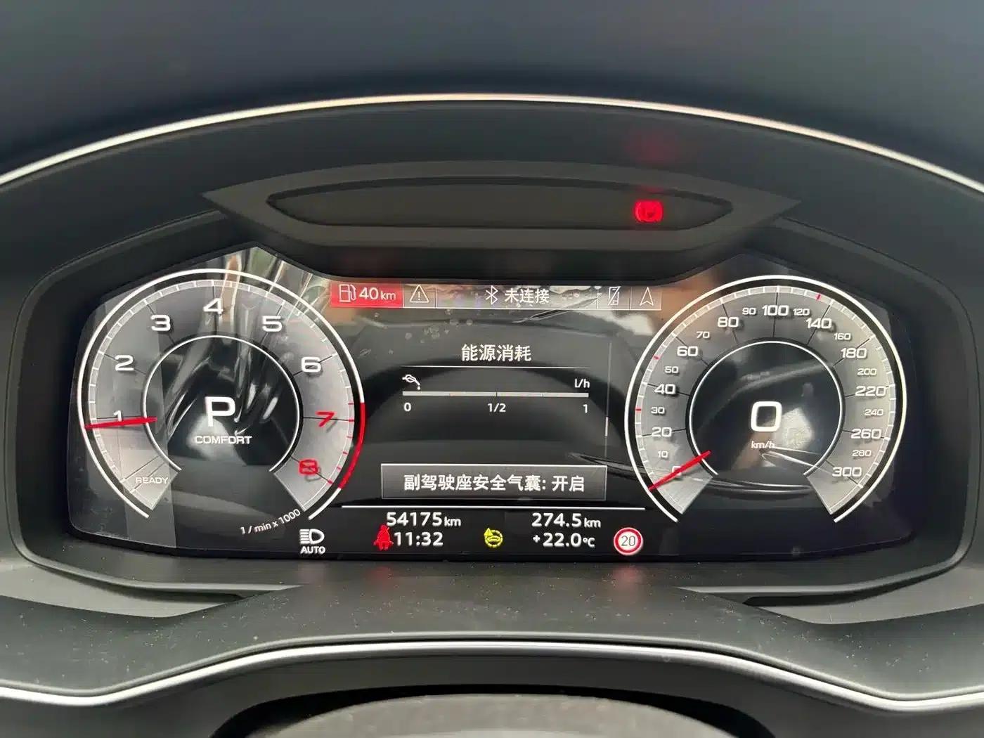 Audi A6L 2024 45 TFSI Premium Dynamic Edition — миниатюра 9