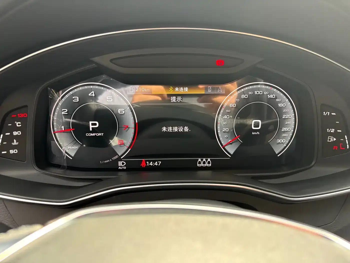 Audi A6L 2021 45 TFSI quattro Premium Dynamic Edition — миниатюра 16