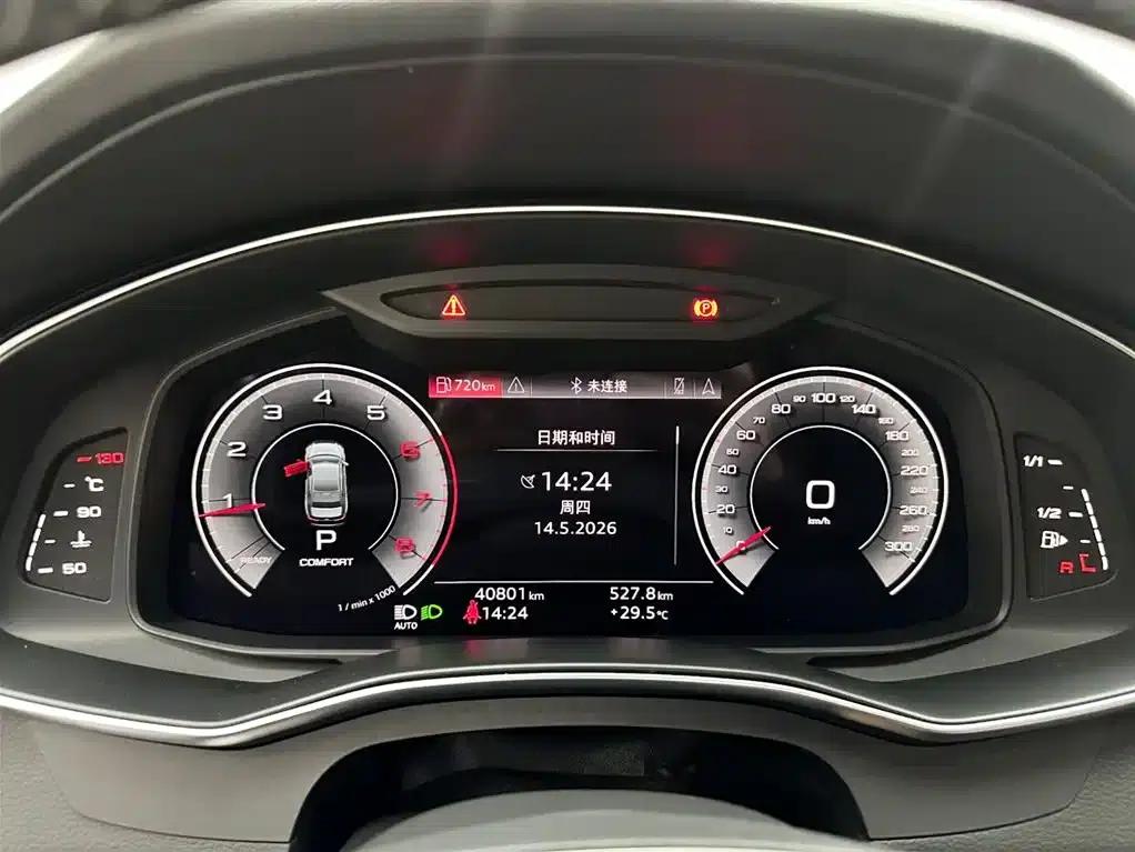 Audi A6L 2024 40 TFSI Luxury Dynamic — миниатюра 14