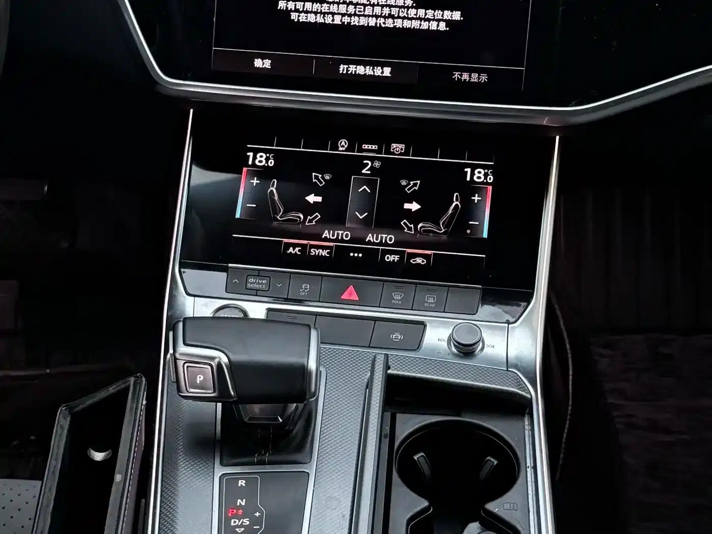 Audi A6L 2022 40 TFSI Luxury Dynamic — миниатюра 7