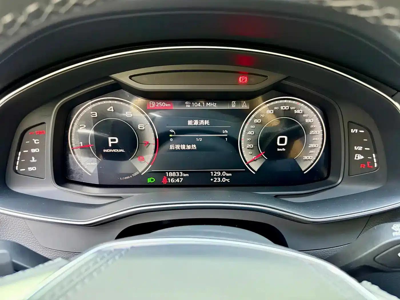 Audi A6L 2023 45 TFSI Premium Dynamic Edition — миниатюра 12