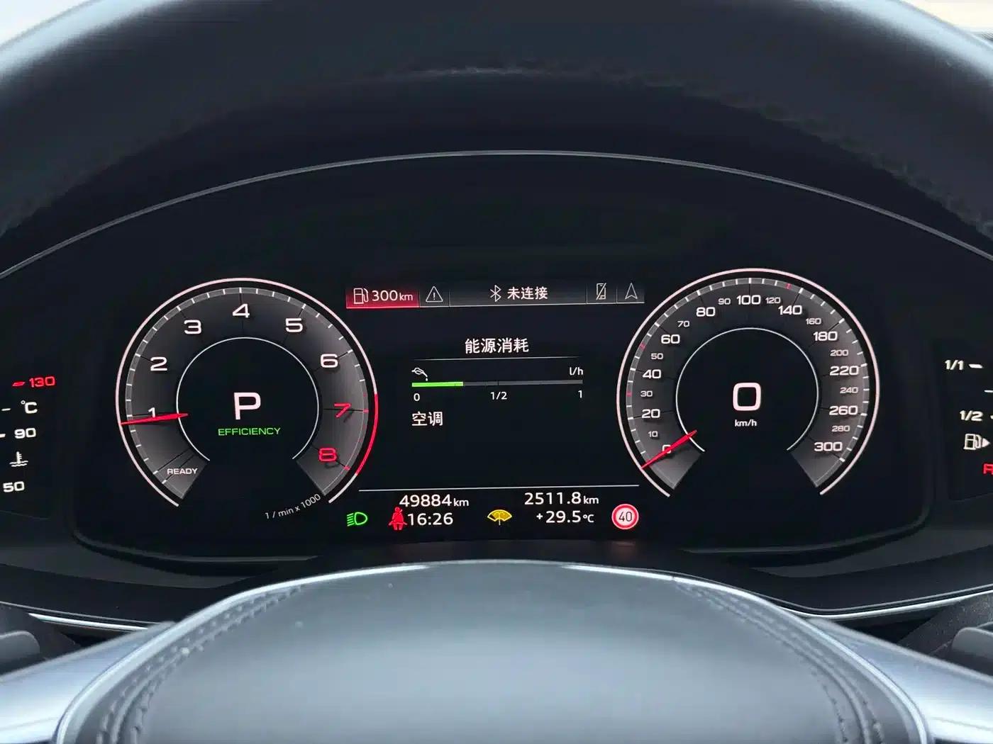 Audi A6L 2024 45 TFSI Premium Dynamic Edition — миниатюра 8