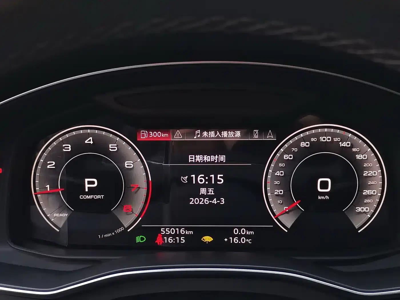 Audi A6L 2023 Facelift 45 TFSI Dynamic Edition — миниатюра 5