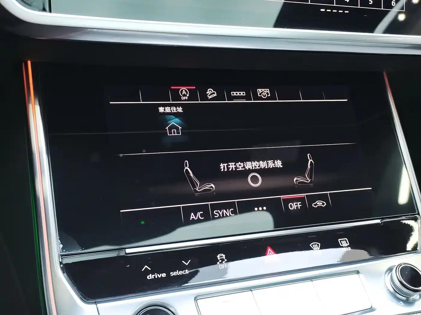 Audi A6L 2023 Facelift 45 TFSI Dynamic Edition — миниатюра 9