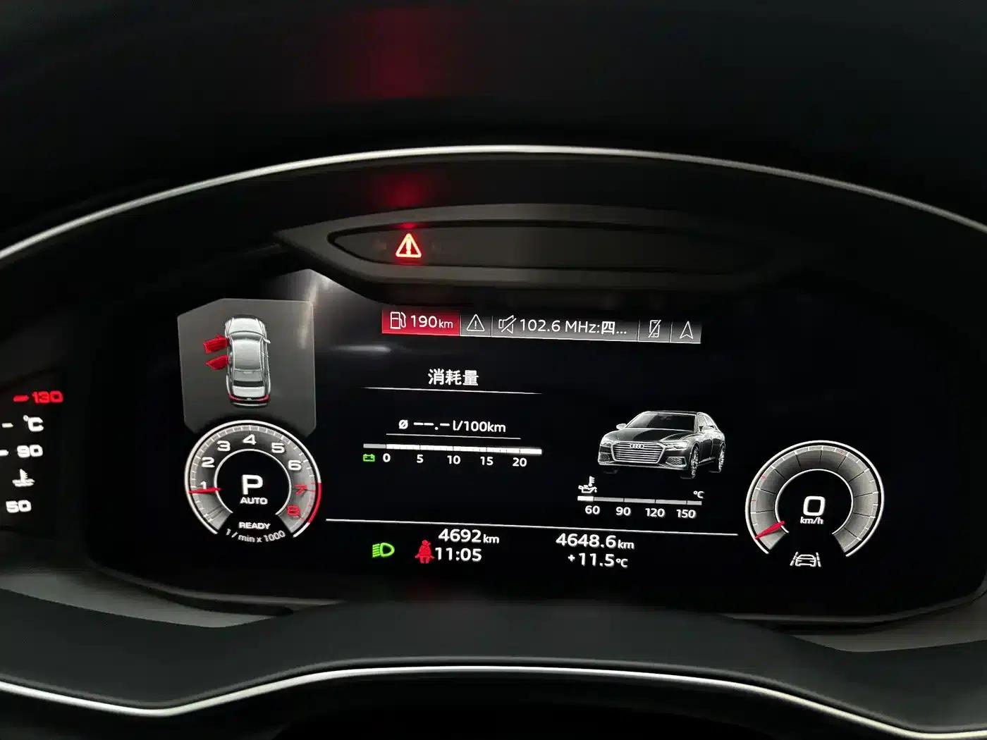 Audi A6L 2025 45 TFSI quattro Premium Dynamic Edition — миниатюра 15