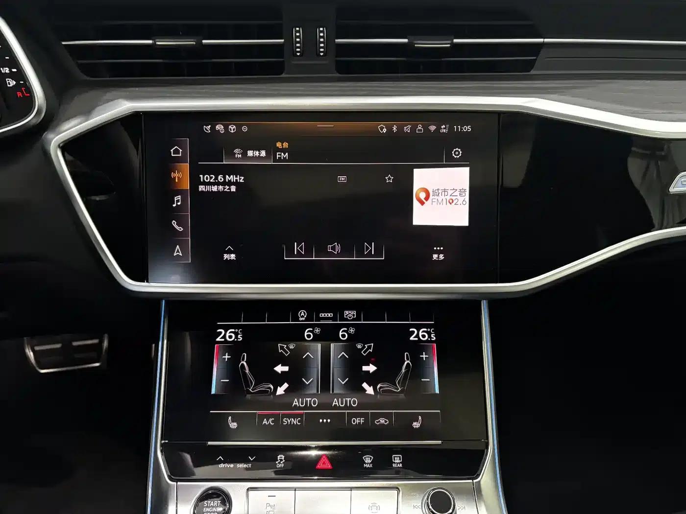 Audi A6L 2025 45 TFSI quattro Premium Dynamic Edition — миниатюра 16