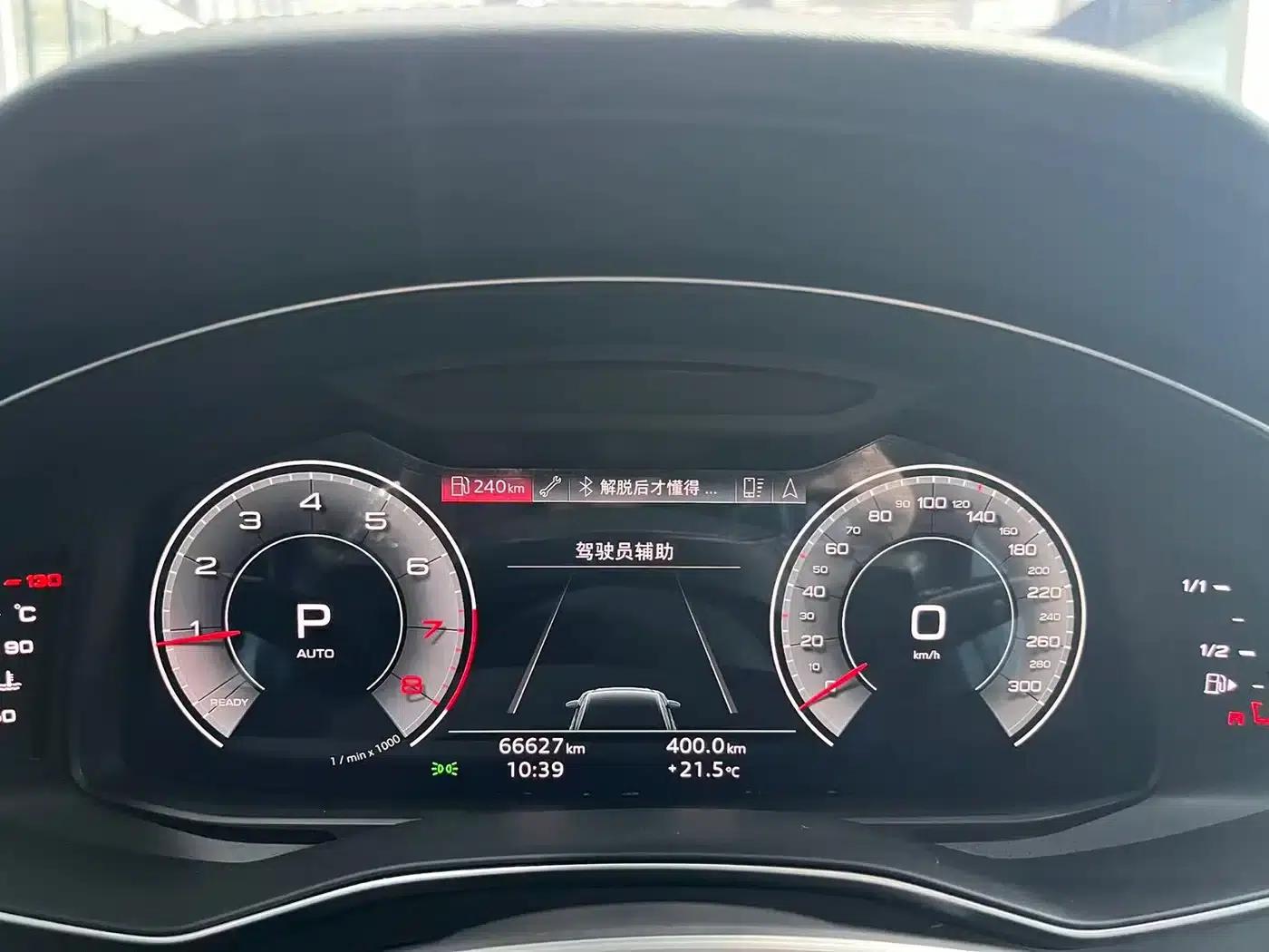 Audi A6L 2023 40 TFSI Luxury Dynamic — миниатюра 12