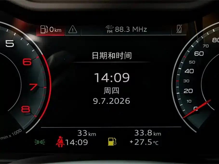 Audi A6L 2025 Facelift 40 TFSI Luxury Dynamic — миниатюра 9
