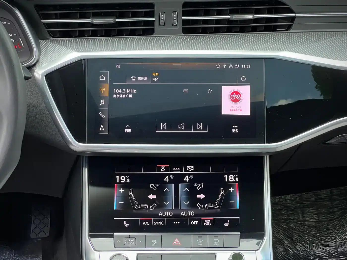 Audi A6L 2021 45 TFSI quattro Premium Dynamic Edition — миниатюра 13