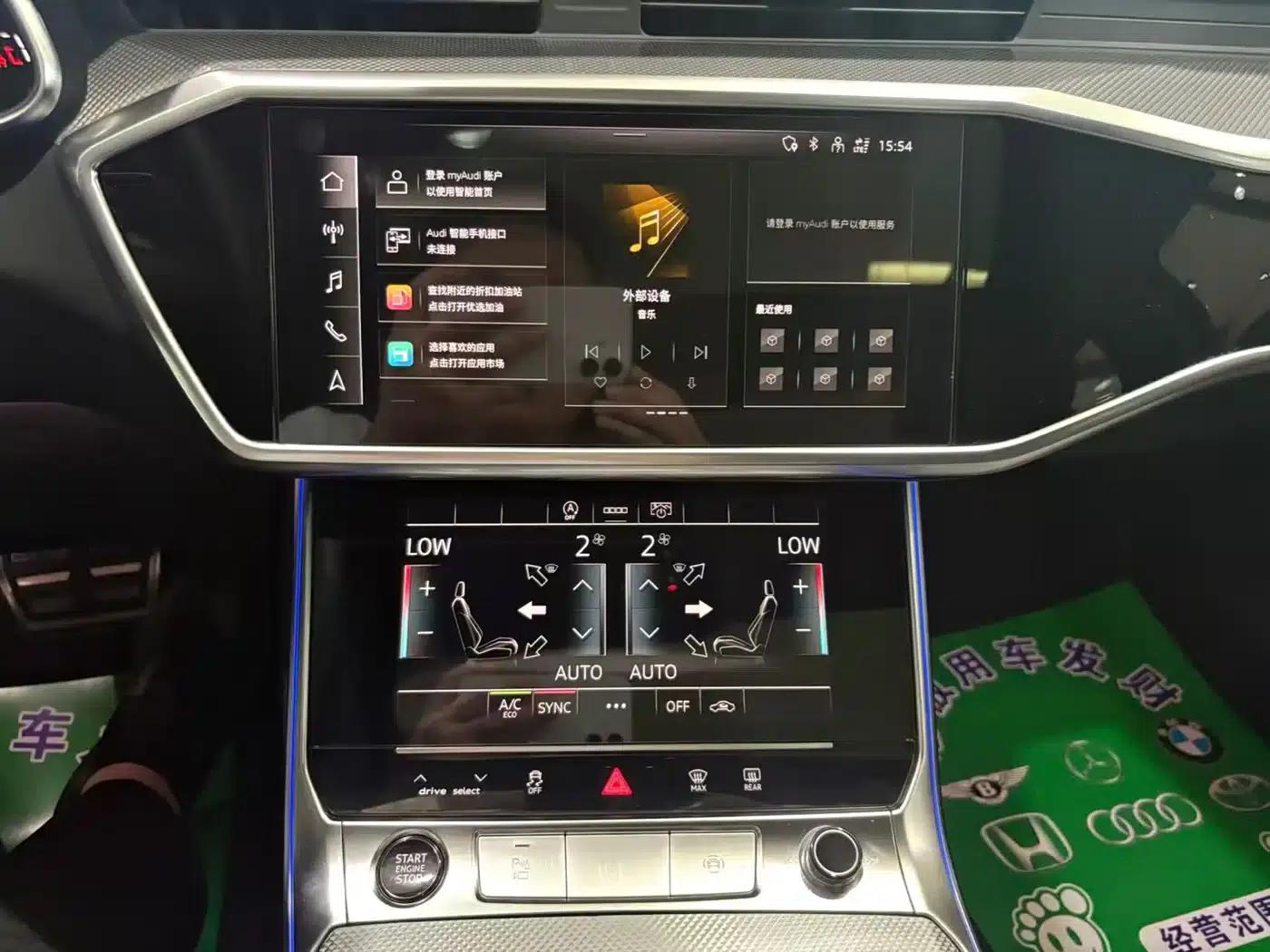 Audi A6L 2023 45 TFSI Premium Dynamic Edition — миниатюра 7