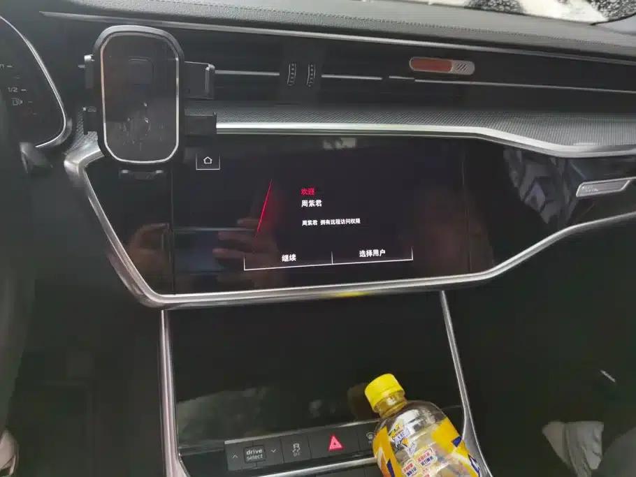 Audi A6L 2021 45 TFSI Premium Dynamic Edition — миниатюра 13