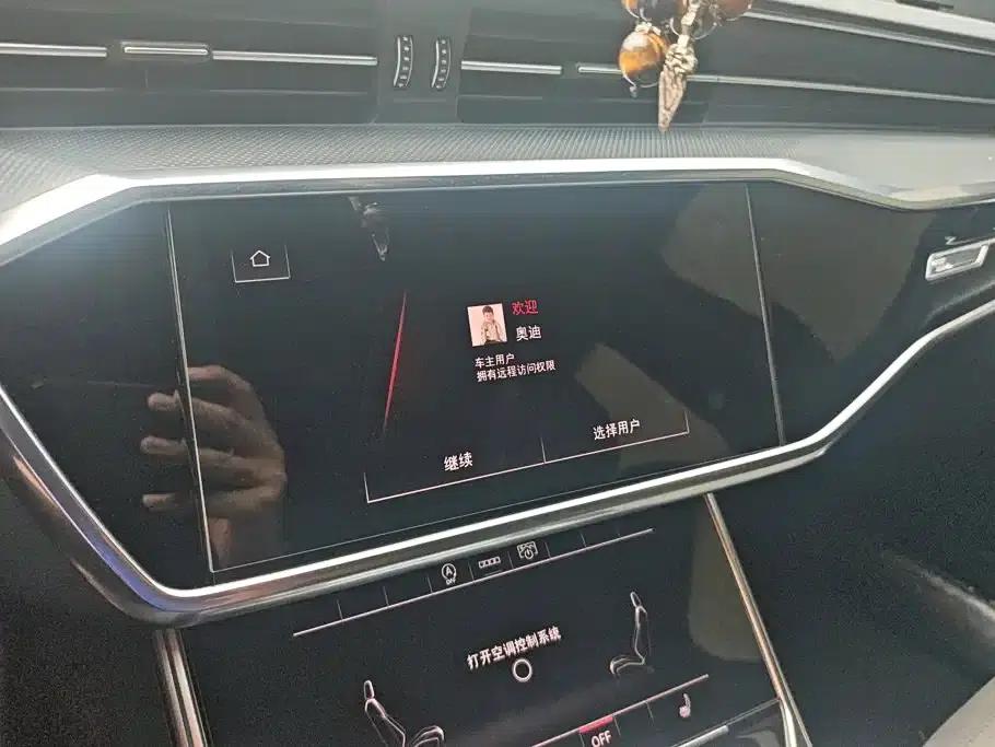 Audi A6L 2023 Facelift 45 TFSI Dynamic Edition — миниатюра 13
