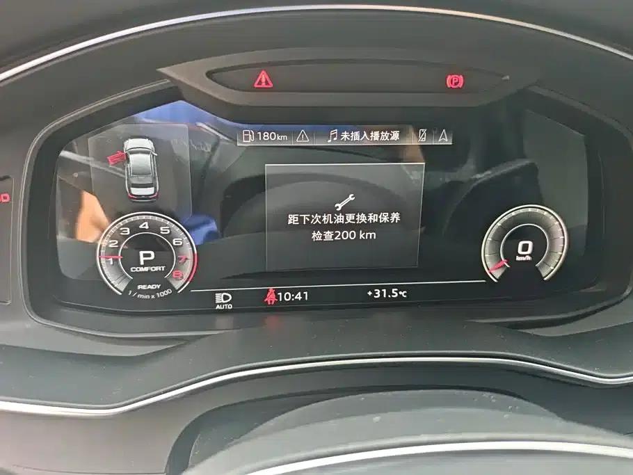 Audi A6L 2023 Facelift 45 TFSI Dynamic Edition — миниатюра 14