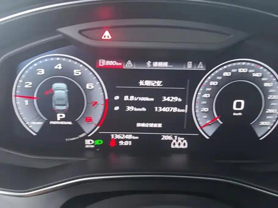 Audi A6L 2020 45 TFSI quattro Premium Dynamic Edition — миниатюра 14