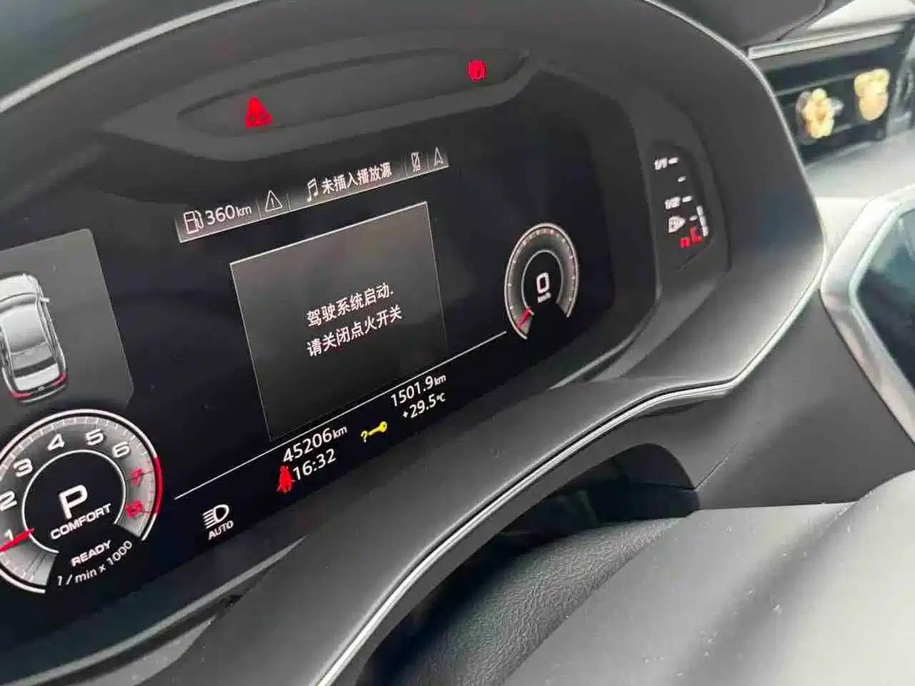 Audi A6L 2023 40 TFSI Luxury Dynamic — миниатюра 9