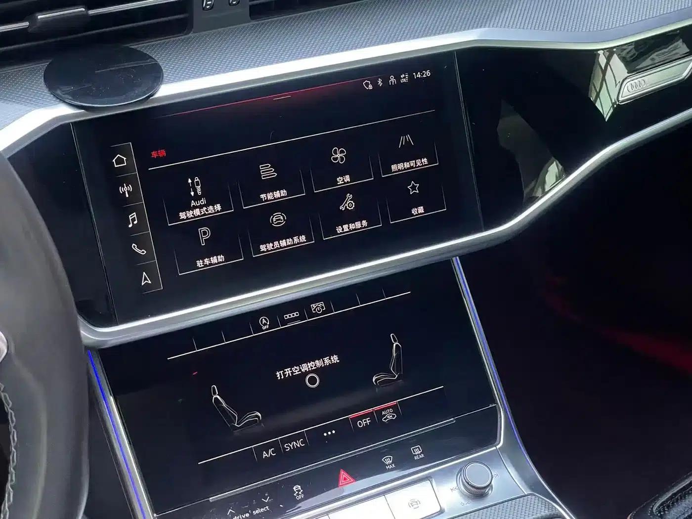 Audi A6L 2024 45 TFSI Premium Dynamic Edition — миниатюра 11